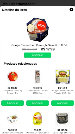 Скриншот 8 — Palato Supermercado