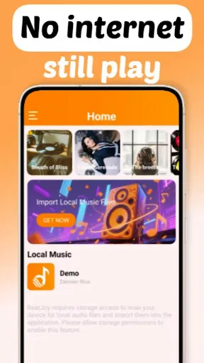 Скриншот 1 — BeatJoy: Offline Music Player