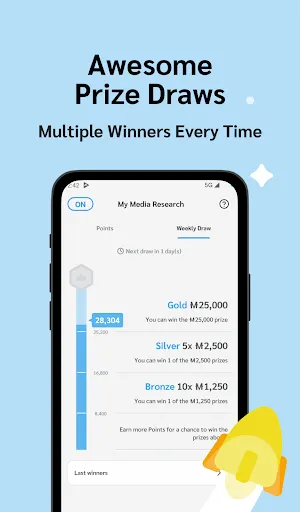 Скриншот 3 — Media Rewards: Survey Rewards