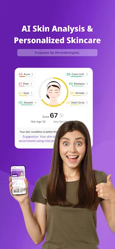 Скриншот 1 — Skin Beauty Pal: Skincare App