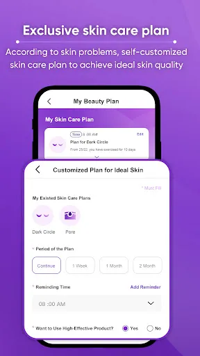 Скриншот 4 — Skin Beauty Pal: Skincare App