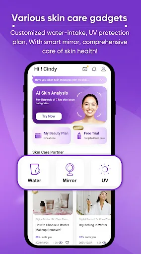 Скриншот 6 — Skin Beauty Pal: Skincare App