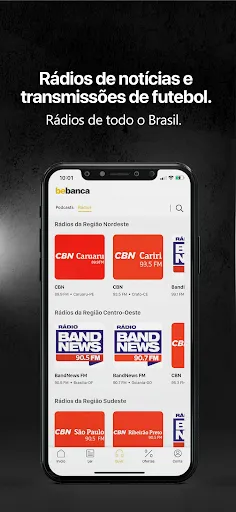 Скриншот 5 — Bebanca