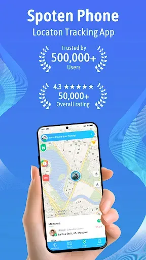 Скриншот 1 — Be Closer: GPS family locator