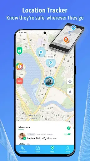 Скриншот 2 — Be Closer: GPS family locator