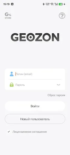 Скриншот 1 — GEOZON Care