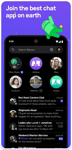 Скриншот 1 — Beeper: Universal Chat