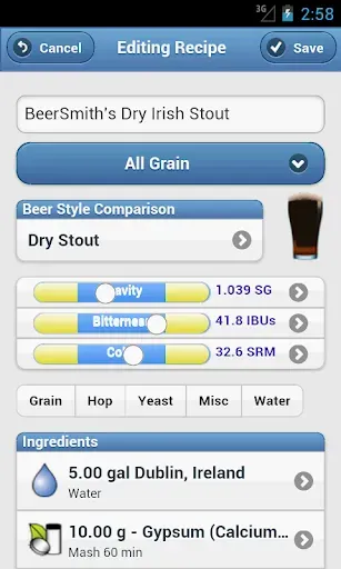 Скриншот 3 — BeerSmith 3 Mobile Homebrewing