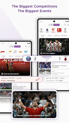 Скриншот 2 — beIN SPORTS