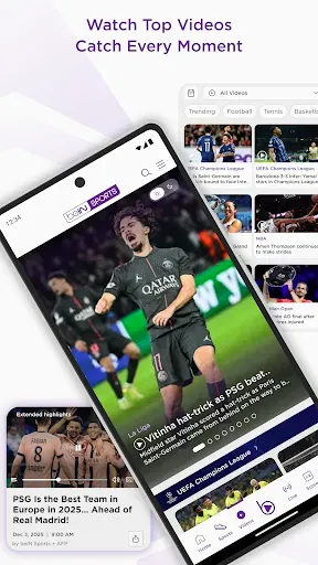 Скриншот 3 — beIN SPORTS