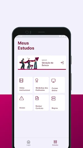 Скриншот 1 — Instituto da Beleza