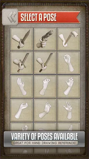 Скриншот 4 — Handy Art Reference Tool