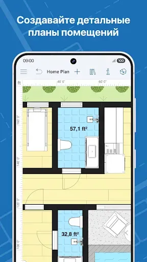 Скриншот 2 — Live Home 3D: Дизайн дома