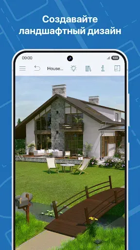Скриншот 3 — Live Home 3D: Дизайн дома