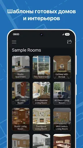 Скриншот 6 — Live Home 3D: Дизайн дома