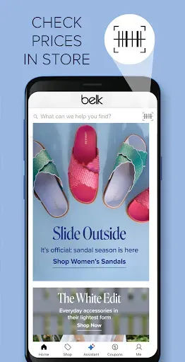 Скриншот 2 — Belk – Shopping App