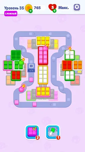 Скриншот 4 — Color Cube Match: Сортировка