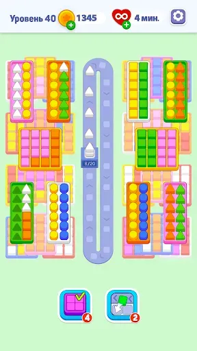 Скриншот 5 — Color Cube Match: Сортировка