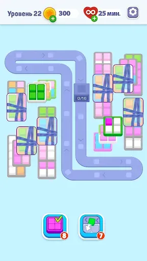 Скриншот 8 — Color Cube Match: Сортировка