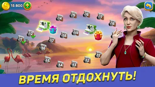 Скриншот 6 — Solitaire Cruise карты солитер