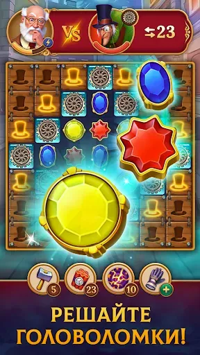 Скриншот 3 — Часовщик: игры три в ряд