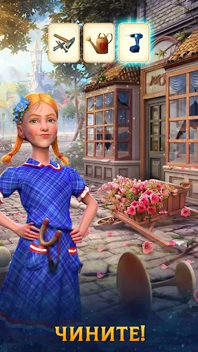 Скриншот 6 — Часовщик: игры три в ряд