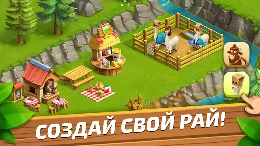 Скриншот 1 — Funky Bay – Ферма и Экспедиции