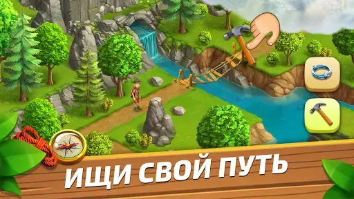 Скриншот 2 — Funky Bay – Ферма и Экспедиции