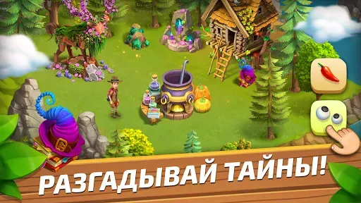 Скриншот 3 — Funky Bay – Ферма и Экспедиции
