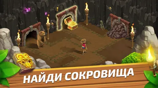 Скриншот 4 — Funky Bay – Ферма и Экспедиции