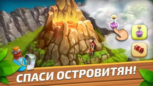 Скриншот 5 — Funky Bay – Ферма и Экспедиции