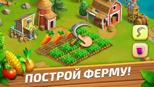 Скриншот 7 — Funky Bay – Ферма и Экспедиции