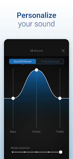 Скриншот 3 — Beltone HearMax