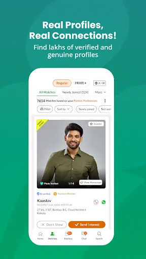 Скриншот 3 — Bengali Matrimony Marriage App