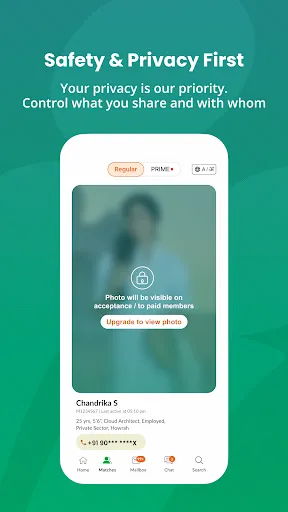 Скриншот 5 — Bengali Matrimony Marriage App