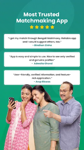 Скриншот 8 — Bengali Matrimony Marriage App