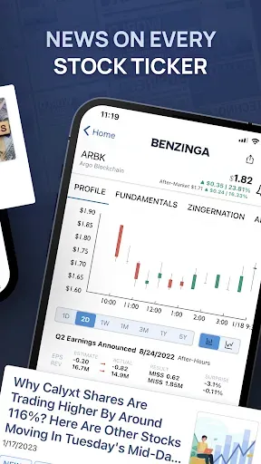 Скриншот 3 — Benzinga Financial News & Data