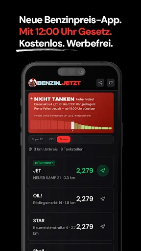 Скриншот 1 — benzin.jetzt - Preisvergleich
