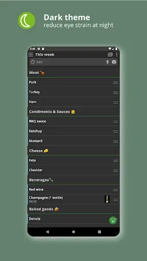 Скриншот 7 — Shopping List: BigBag Pro