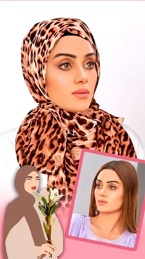Скриншот 6 — Хиджаб Hijab
