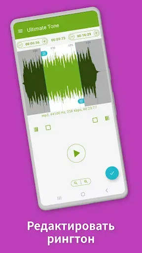 Скриншот 4 — Рингтоны на Андроид™