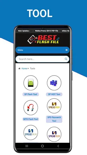 Скриншот 5 — Best Flash File