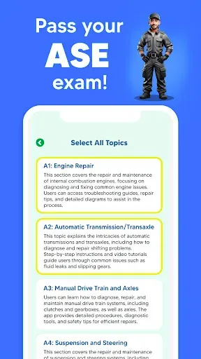 Скриншот 1 — ASE Test Prep: Auto Exam 2026