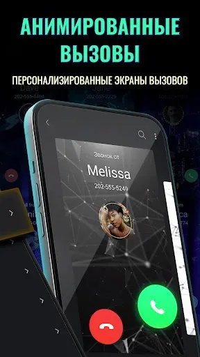 Скриншот 2 — Рингтоны на Звонок для Андроид