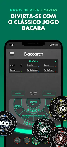 Скриншот 6 — bet365 Cassino