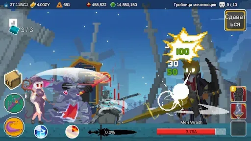 Скриншот 7 — Эго Sword: Idle Sword Clicker