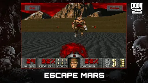 Скриншот 5 — DOOM