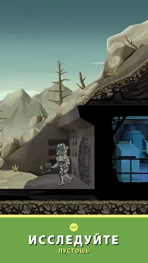 Скриншот 4 — Fallout Shelter
