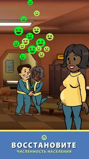 Скриншот 7 — Fallout Shelter