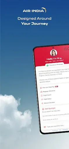 Скриншот 2 — Air India: Book Flight Tickets